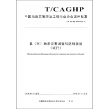 �h���У����|(zh��)��(z��i)���{(di��o)���c�^(q��)��Ҏ(gu��)����ԇ�У�