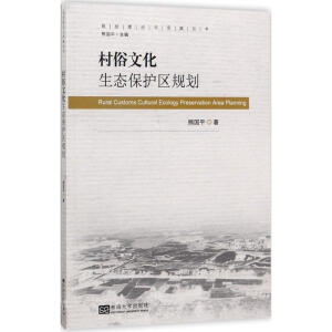 �����Ļ����B(t��i)���o(h��)�^(q��)Ҏ(gu��)��