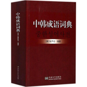 ���n���Z�~��