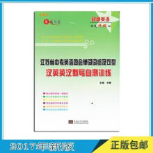 ��ԽӢ�Z�����Kʡ�п�Ӣ�Z�ĕ����~�~�M�����͝hӢӢ�hĬ���ԜyӖ��