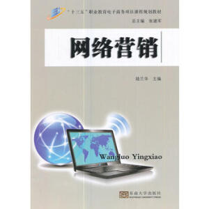 �W(w��ng)�j(lu��)�I�N