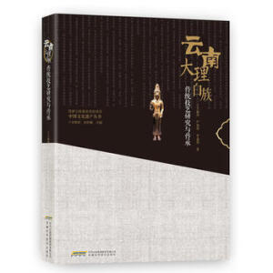 �Ї����y(t��ng)�h���b����о�