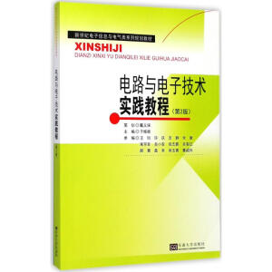 �·�c��Ӽ��g(sh��)��(sh��)�`�̳̣���2�棩