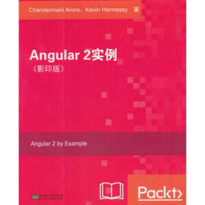 Angular 2��(sh��)����Ӱӡ�棩