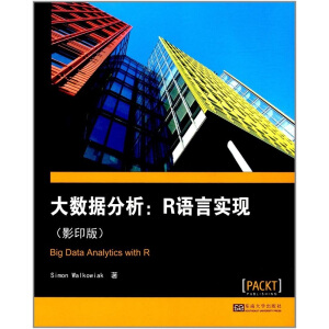 ��(sh��)��(j��)������R�Z(y��)�Ԍ�(sh��)�F(xi��n)��Ӱӡ�棩