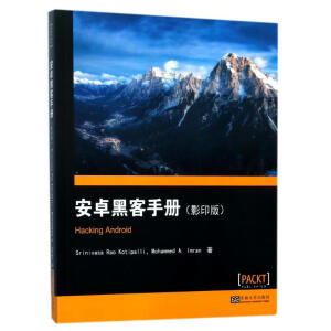 ��׿�ڿ��փԣ�Ӱӡ�棩