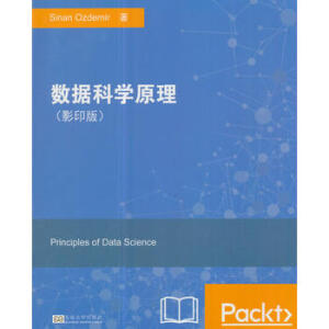 ��(sh��)��(j��)�ƌWԭ����Ӱӡ�棩