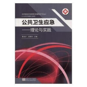 �����l(w��i)����(y��ng)��:��Փ�c���`