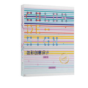 ɫ�ʄ�(chu��ng)���OӋ