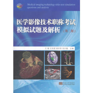 �t(y��)�W(xu��)Ӱ���g(sh��)�Q��ԇģ�Mԇ�}���������ڶ��棩