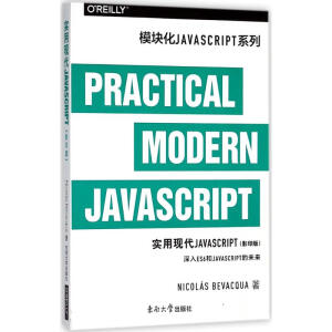 ��(sh��)�ìF(xi��n)��JAVASCRIPT(Ӱӡ��)