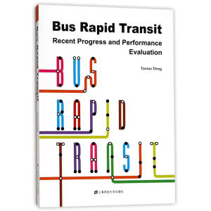 ���ٹ���ϵ�y(t��ng) : ��ǰ�Mչ�c��Ч�u�r