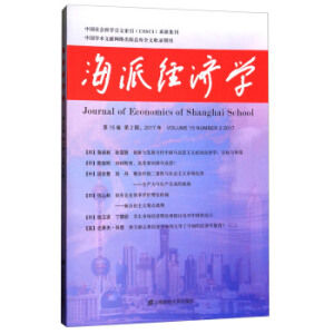 ���ɽ�(j��ng)��(j��)�W(xu��)