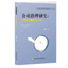 ��˾�����о����LЧ�O(ji��n)������Ϣ���_