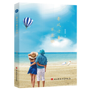 ���Lʮ�ﲻ����