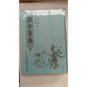 �R��ݼ�A��ȫ6��(c��)