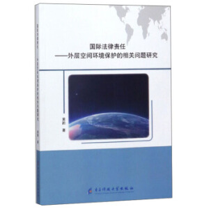 ���H����؟�Σ���ӿ��g�h(hu��n)�����o�����P���}�о�