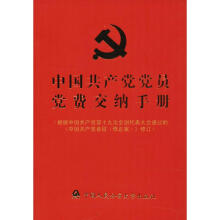 �Ї����a(ch��n)�h�h�T�h�M���{�փ� ������(j��)�Ї����a(ch��n)�h��ʮ�Ŵ�ȫ���������ͨ�^�ġ��Ї����a(ch��n)�h�³̣�����������ӆ����