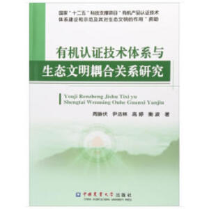 �ЙC�J�C���g(sh��)�wϵ�c���B(t��i)��������P(gu��n)ϵ�о�