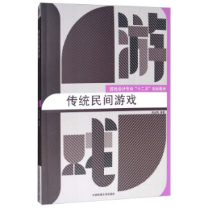 ���y(t��ng)���g�Α�