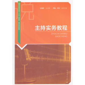 ���֌�(sh��)��(w��)�̳�