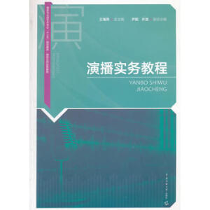 �ݲ���(sh��)��(w��)�̳�