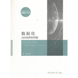 ��(sh��)��(j��)�����Ƀ�(n��i)���������