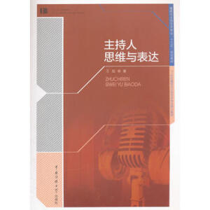 ������˼�S�c���_(d��)