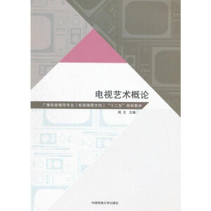 �ҕˇ�g(sh��)��Փ