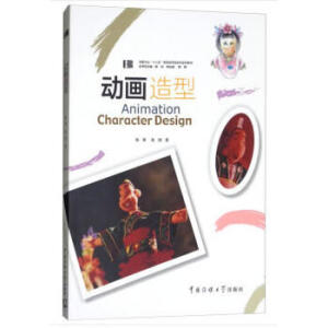 �Ӯ�����