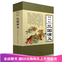 �C��ȫ��ͨע�������x