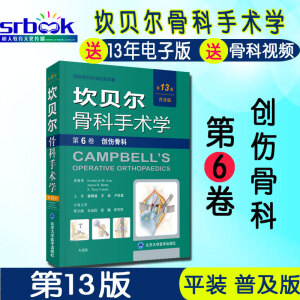 ��(chu��ng)���ǿ�(�ռ���)/��ؐ���ǿ����g�W(��13��)(��6��)