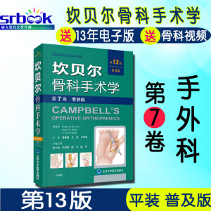 �����(�ռ���)/��ؐ���ǿ����g(sh��)�W(xu��)(��13��)(��7��)