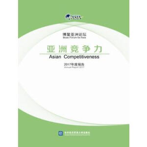 ��������Փ�����޸�����2017��Ȉ��