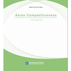 ��������Փ�����޸�(j��ng)��(zh��ng)��2017��Ȉ�(b��o)�棨Ӣ�İ棩