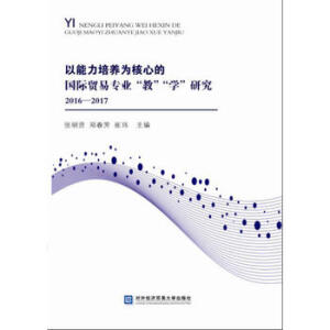 ���������B(y��ng)����ĵć��H�Q(m��o)�׌��I(y��)���̡����W(xu��)���о�