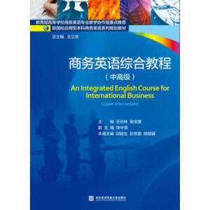 �̄�(w��)Ӣ�Z�C�Ͻ̳̣��и߼���