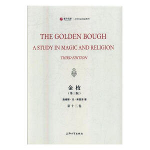 ��֦�������棩[��ʮ����]