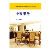 ���вͷ��ա�����ɫ��