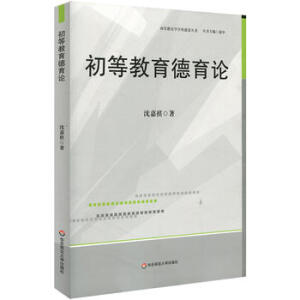 ���Ƚ�������Փ