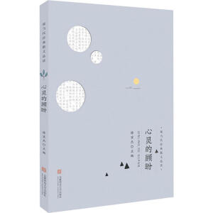 �F(xi��n)��(d��ng)����(j��ng)��ɢ��Ʒ�x�����`�����