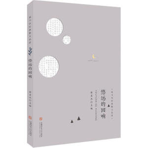 �F(xi��n)������(j��ng)��ɢ��Ʒ�x�����h�Ļ��