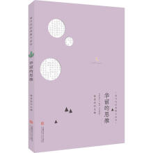 �F(xi��n)��(d��ng)����(j��ng)��ɢ��Ʒ�x���A����˼�S