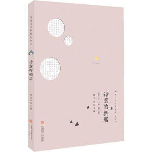 �F(xi��n)��(d��ng)����(j��ng)��ɢ��Ʒ�x��Ԋ(sh��)��ė���