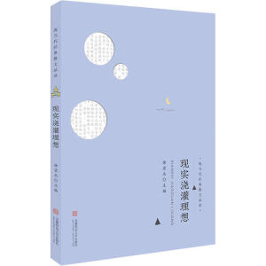 �F(xi��n)������(j��ng)��ɢ��Ʒ�x���F(xi��n)����������