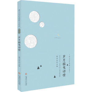 �F(xi��n)��(d��ng)����(j��ng)��ɢ��Ʒ�x���q��?li��n)uҷԊ��