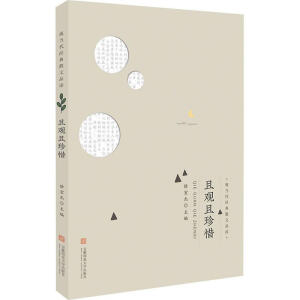 �F(xi��n)��(d��ng)����(j��ng)��ɢ��Ʒ�x�����^����ϧ