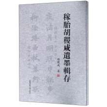 ��̥������zī݋��