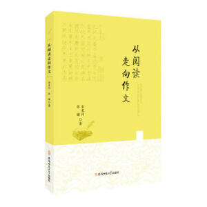 ����x��������