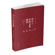 �h���c�Ї�(gu��)�Ļ��̳�